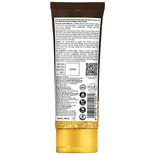 Face Wash- WOW UBTAN FACE WASH WITH POWER OF CHICKPEA FLOUR, TURMERIC, SAFFRON, ALMOND EXTRACTS, ROSE WATER AND SANDALWOOD OIL 100ML