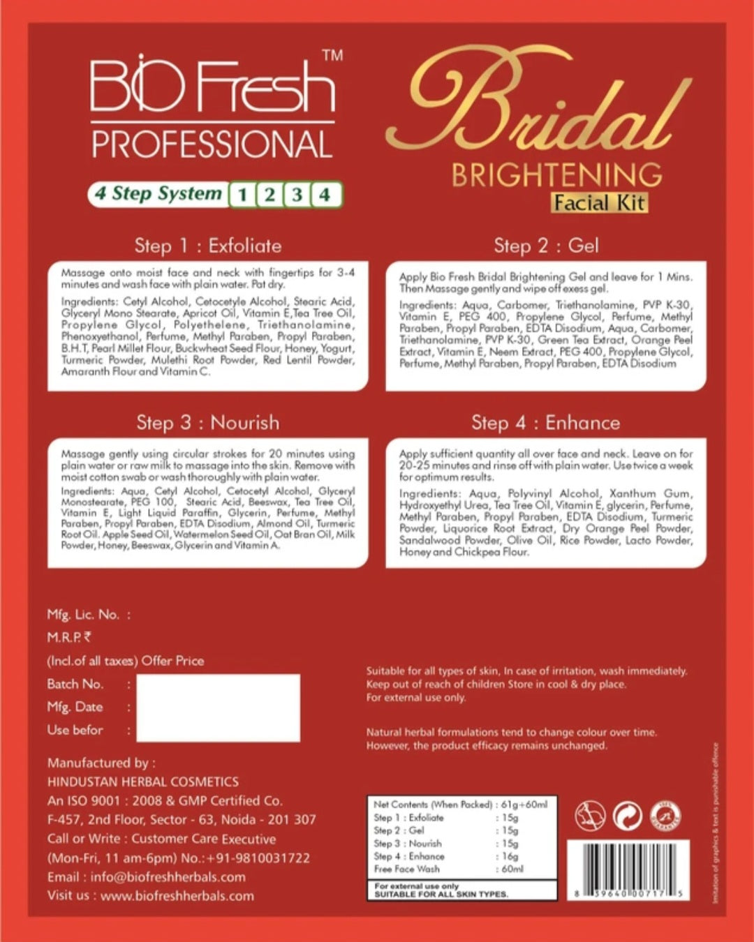 Facial Kit- Biofresh Professional's BRIDAL Brightening 4 Steps (1. Exfoliate, 2. Gel, 3. Nourish and 4. Enhance) Facial Kit 60ml (Face Wash Worth Rs.65/- Free within the Kit