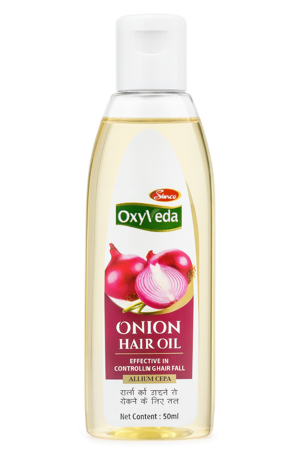 Hair Oil- Simco's OxyVeda Onion Hair Oil which is Effective in Strengthening Hair Roots & Controlling Hair Falls, Enhancing Hair Growth and Retaining Hair Color - 50ml