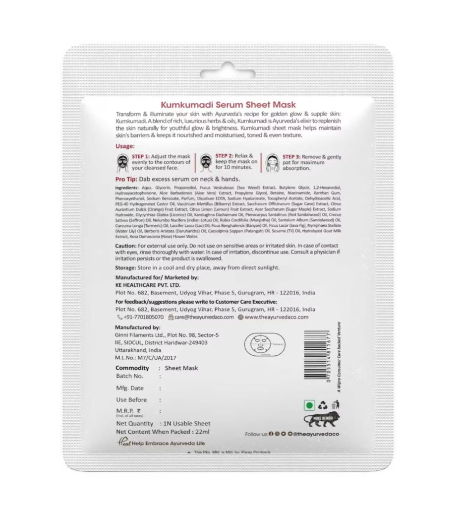 Face Sheet Mask- TAC Ayurveda's Kumkumadi Serum Sheet Mask with Saffron for Radiant & Youthful Skin 22ml