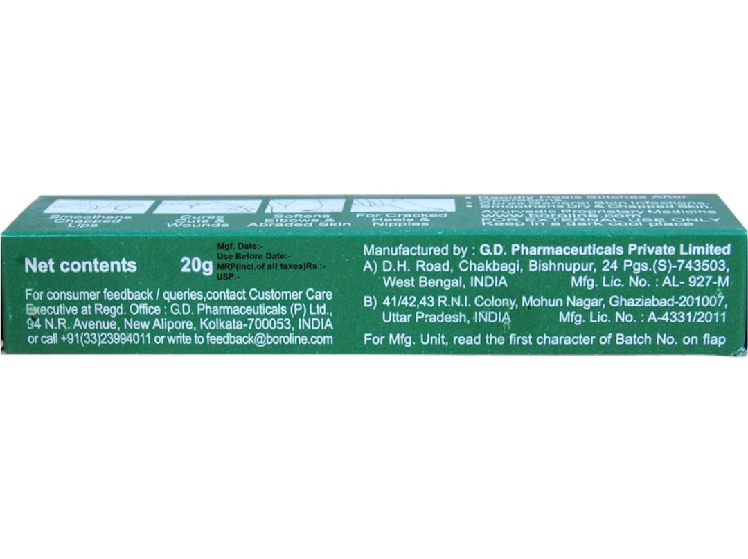 BOROLINE Antiseptic Ayurvedic Cream 20gm