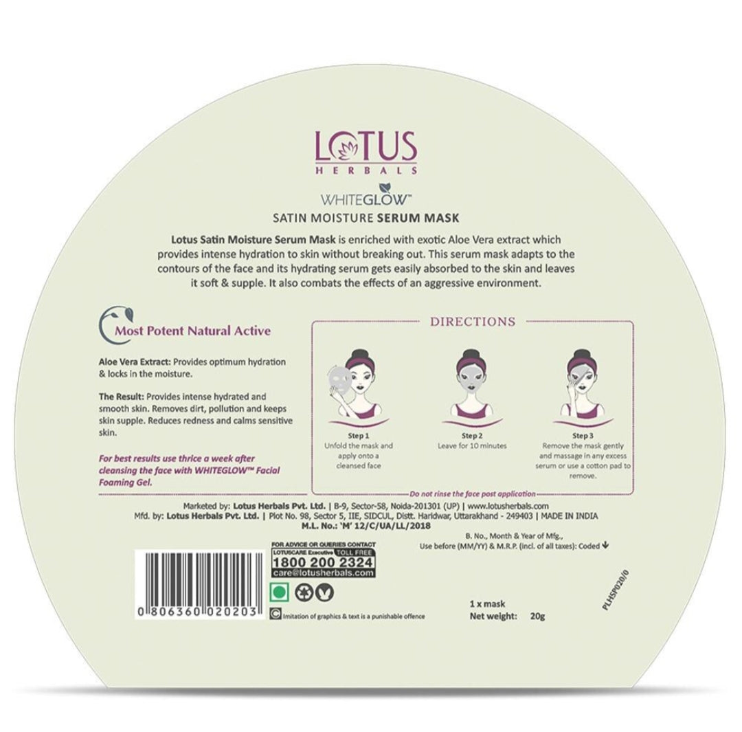 Face Sheet Mask- Lotus Herbals WhiteGlow Satin Moisture Serum Face Sheet Mask enriched with Aloevera Extract which Reduces Redness & Boost Glow with Super Hydration in 10 Minutes - 20gm